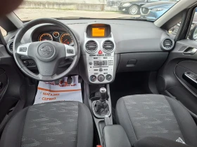 Opel Corsa 1.2i-euro5a.4cylider - 3350 € / 6552.03 лв. - 39408799 10