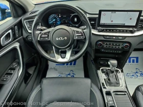 Kia Ceed SW Platinum Edition 1.6 CRDi MHEV (136hp) AT7 | Mobile.bg � ����� ������ 10