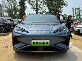 BYD Sealion 7 Long Range autoprime.bg | Mobile.bg � ����� ������ 2
