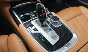 BMW 740 Ld xDrive M Sport | ��������������� | Mobile.bg � ����� ������ 9