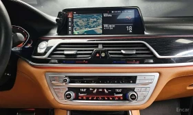BMW 740 Ld xDrive M Sport | ��������������� | Mobile.bg � ����� ������ 13