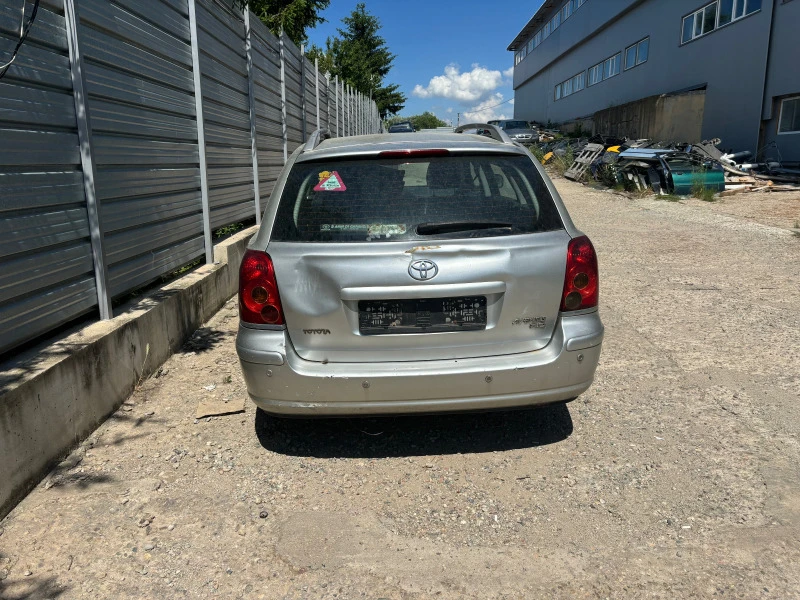 Toyota Avensis 2.0 116 конски сили, снимка 5 - Автомобили и джипове - 46693183