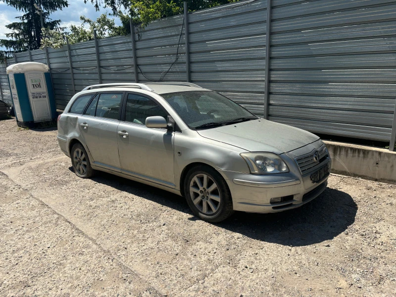 Toyota Avensis 2.0 116 конски сили, снимка 2 - Автомобили и джипове - 46693183