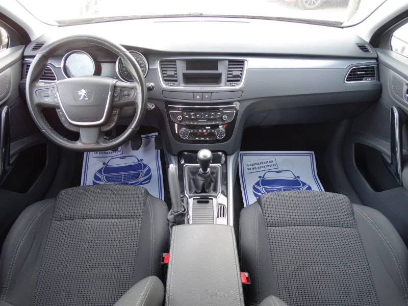 Peugeot 508 1.6T ШВЕЙЦАРИЯ, снимка 9 - Автомобили и джипове - 52839924