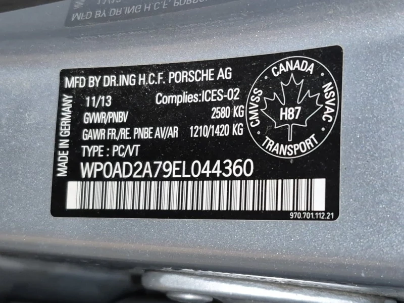 Porsche Panamera * S E HYBRID * ПОДГРЕВ * ОБДУХВАНЕ * ШИБИДАХ, снимка 15 - Автомобили и джипове - 53415538