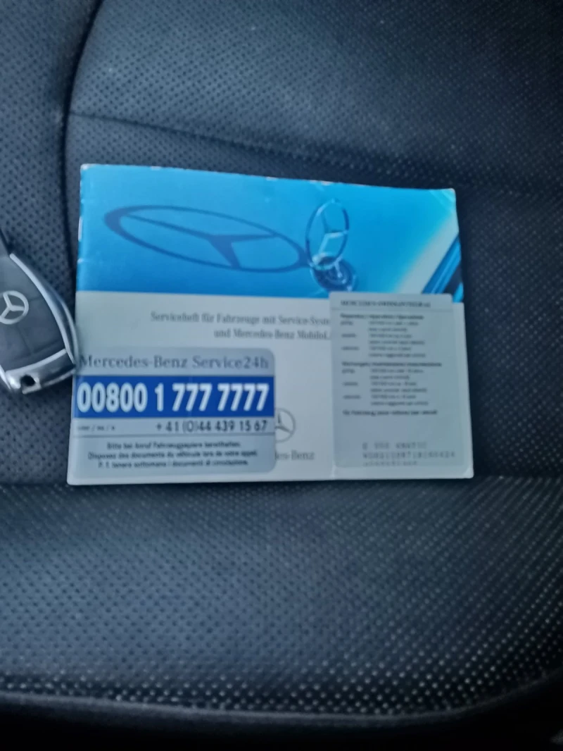 Mercedes-Benz E 350 4MATIC/272hp/КОЖА/УНИКАЛЕН - 13399 лв. - 71570964 15