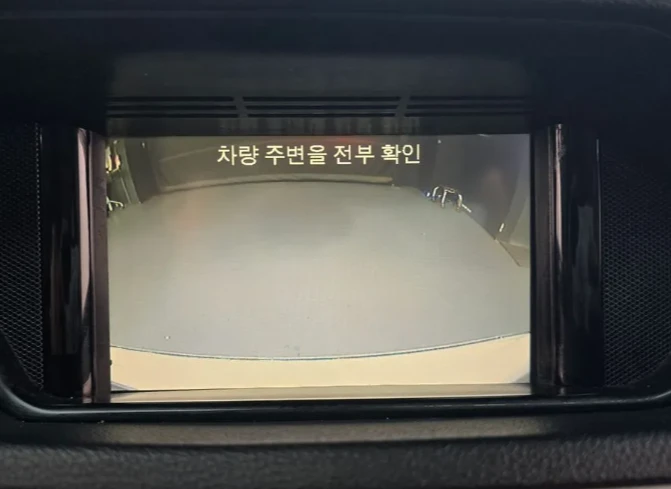 Mercedes-Benz E 220 Avantgarde | Mobile.bg   17