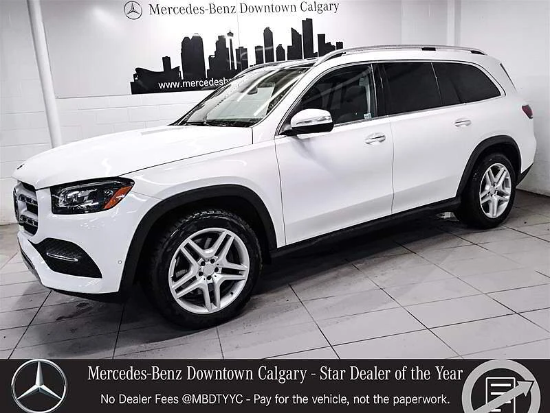 Mercedes-Benz GLS 450 4MATIC * DIS * BURM * 360 * MERCEDES CERTIFIED, снимка 2 - Автомобили и джипове - 55922548