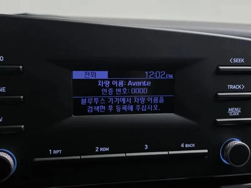 Hyundai Elantra, снимка 14 - Автомобили и джипове - 56723505