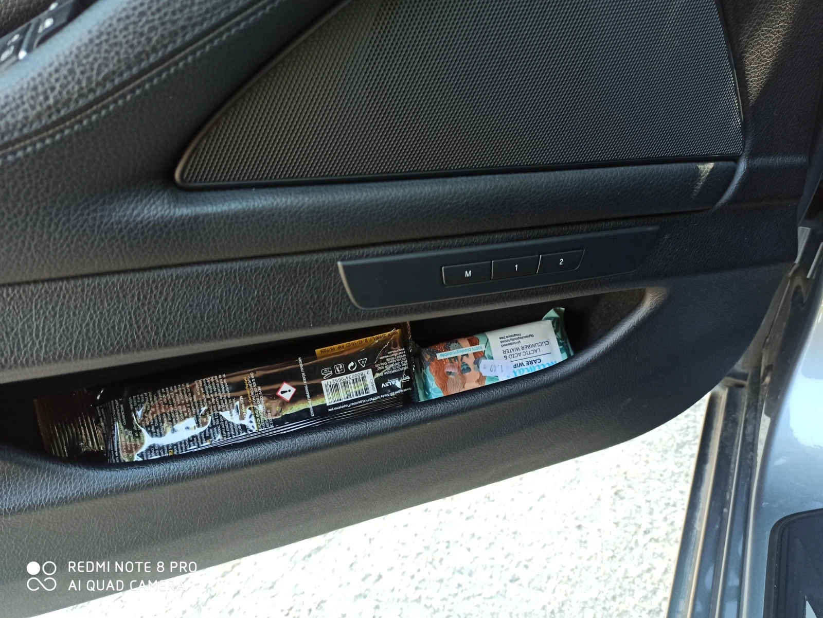 BMW 530 530 d | Mobile.bg   15