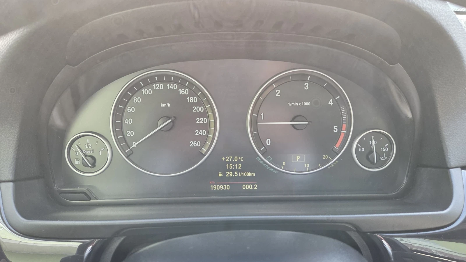 BMW 520 ТОП СЪСТОЯНИЕ !!!/ АВТОМАТИК - изображение 9