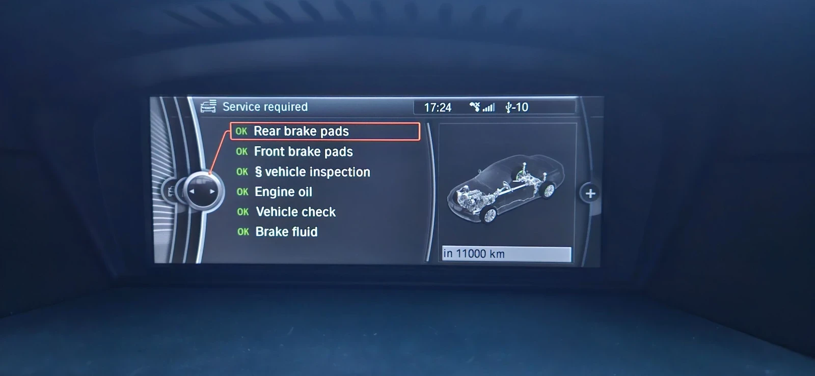 BMW 530  - изображение 9