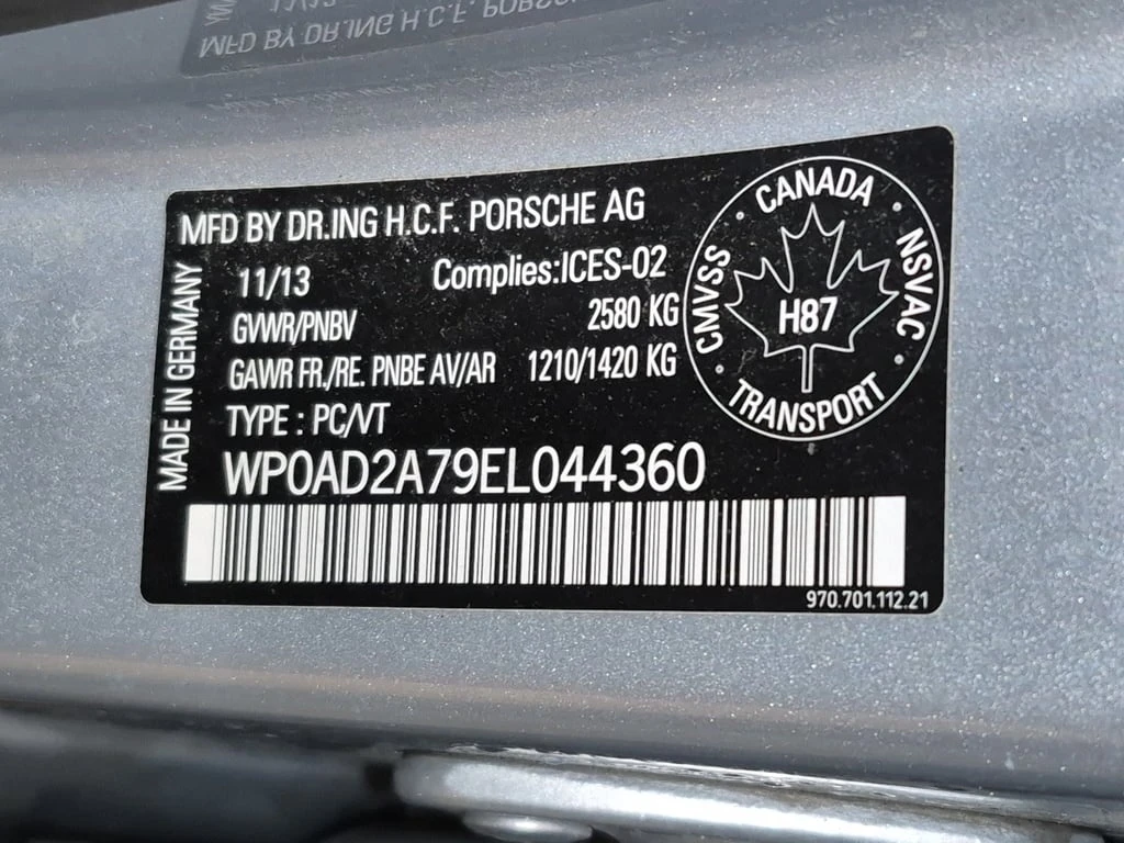 Porsche Panamera * S E HYBRID * ������� * ��������� * ������� | Mobile.bg � ����������� 15