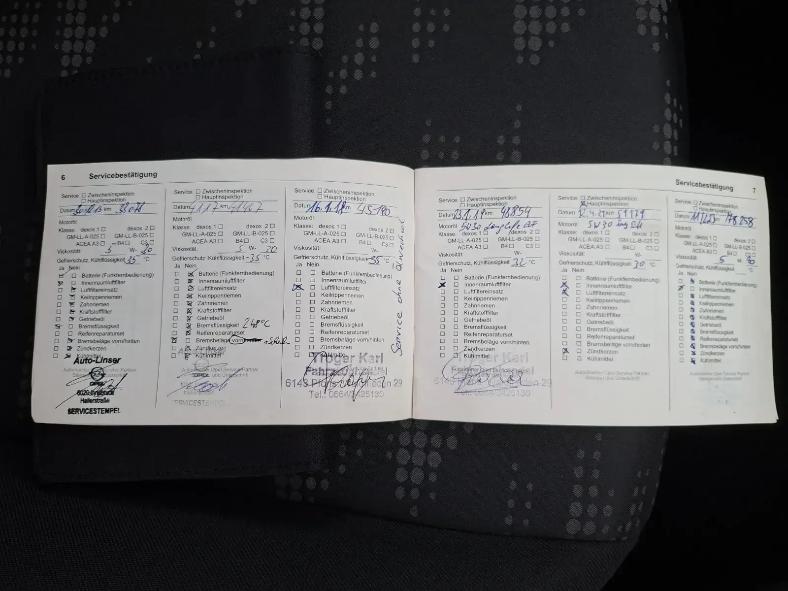 Opel Corsa 1.2i-euro5a.4cylider, снимка 17 - Автомобили и джипове - 53914380