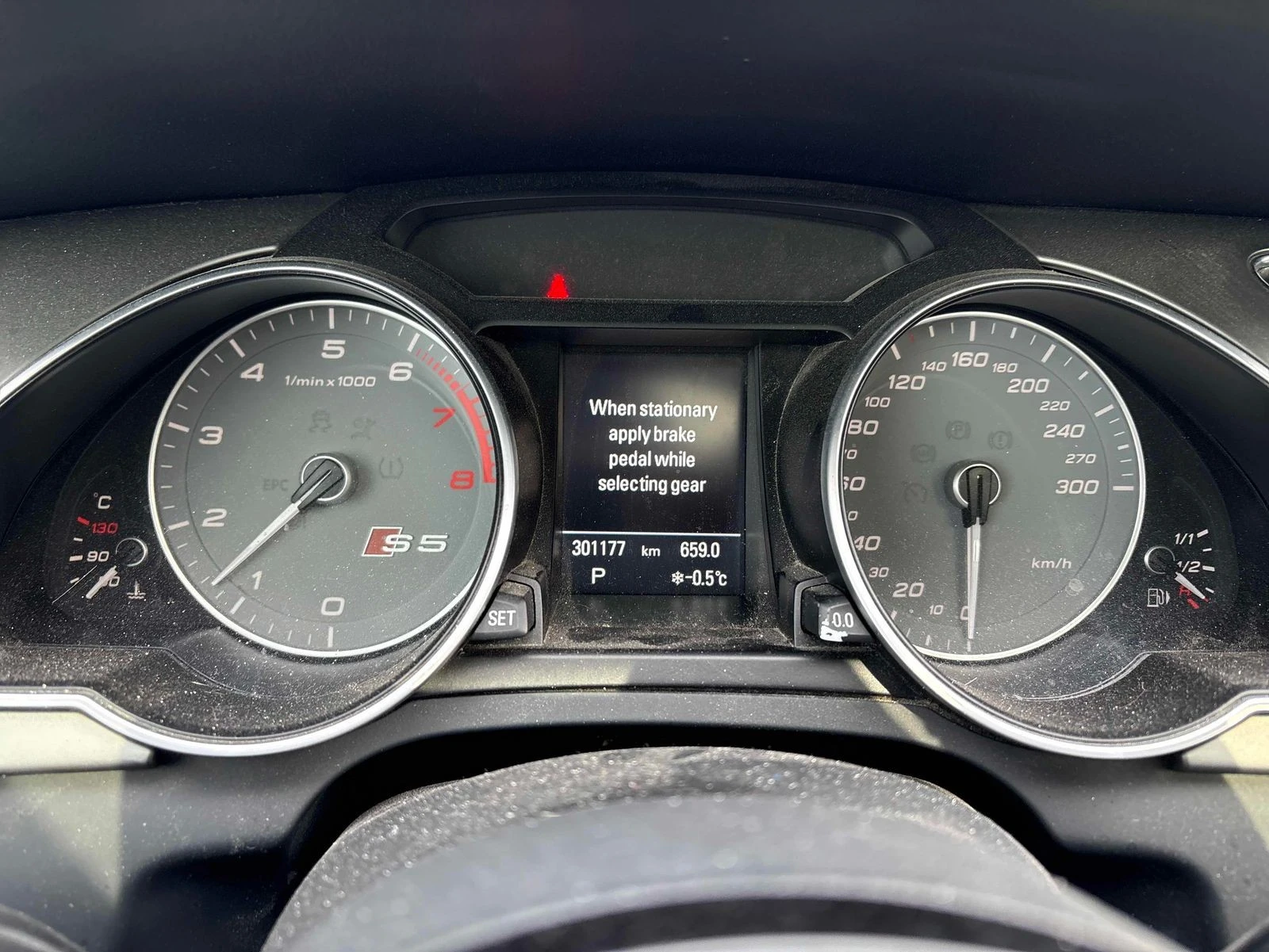 Audi S5  С РЕГИСТРАЦИЯ & АВТО КРЕДИТ , снимка 7 - Автомобили и джипове - 53972513