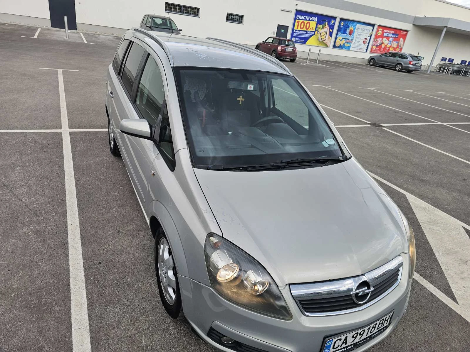 Opel Zafira CDTI, 7 местна, снимка 4 - Автомобили и джипове - 54341677