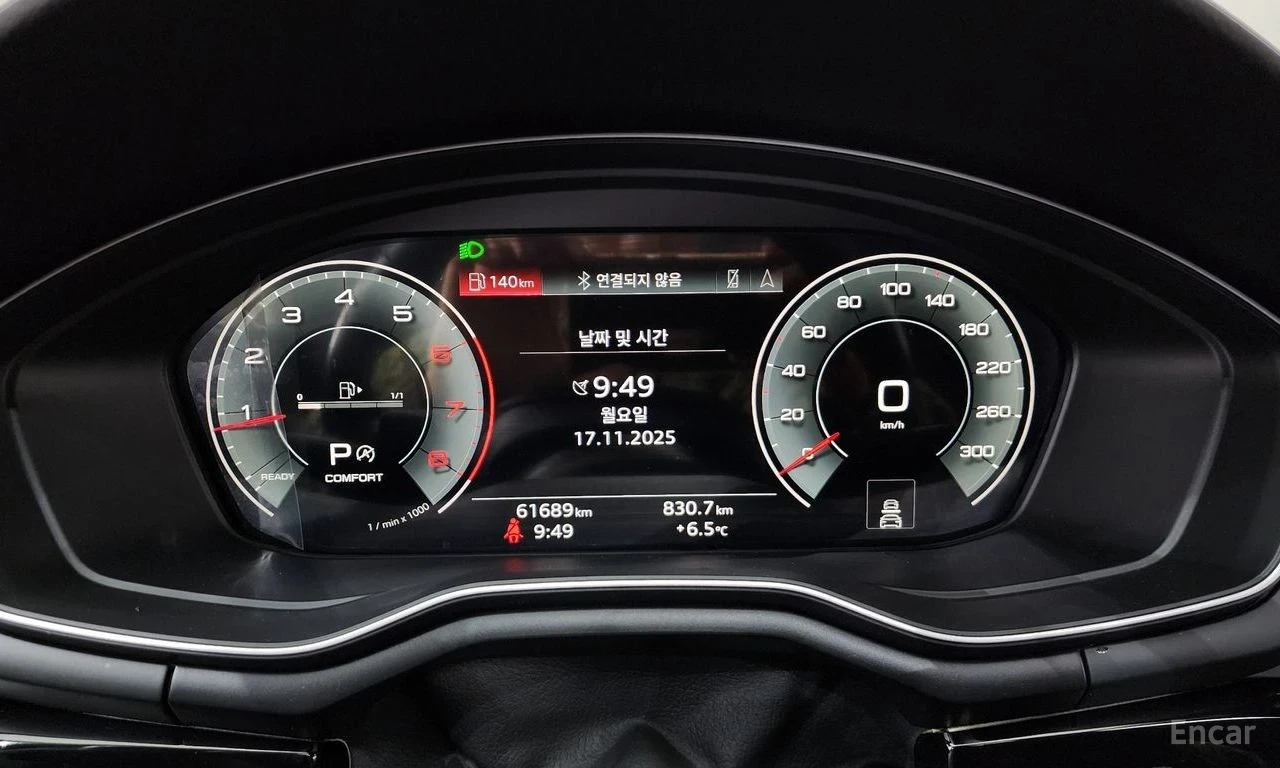 Audi A5 2.0L TFSI, снимка 5 - Автомобили и джипове - 54723832