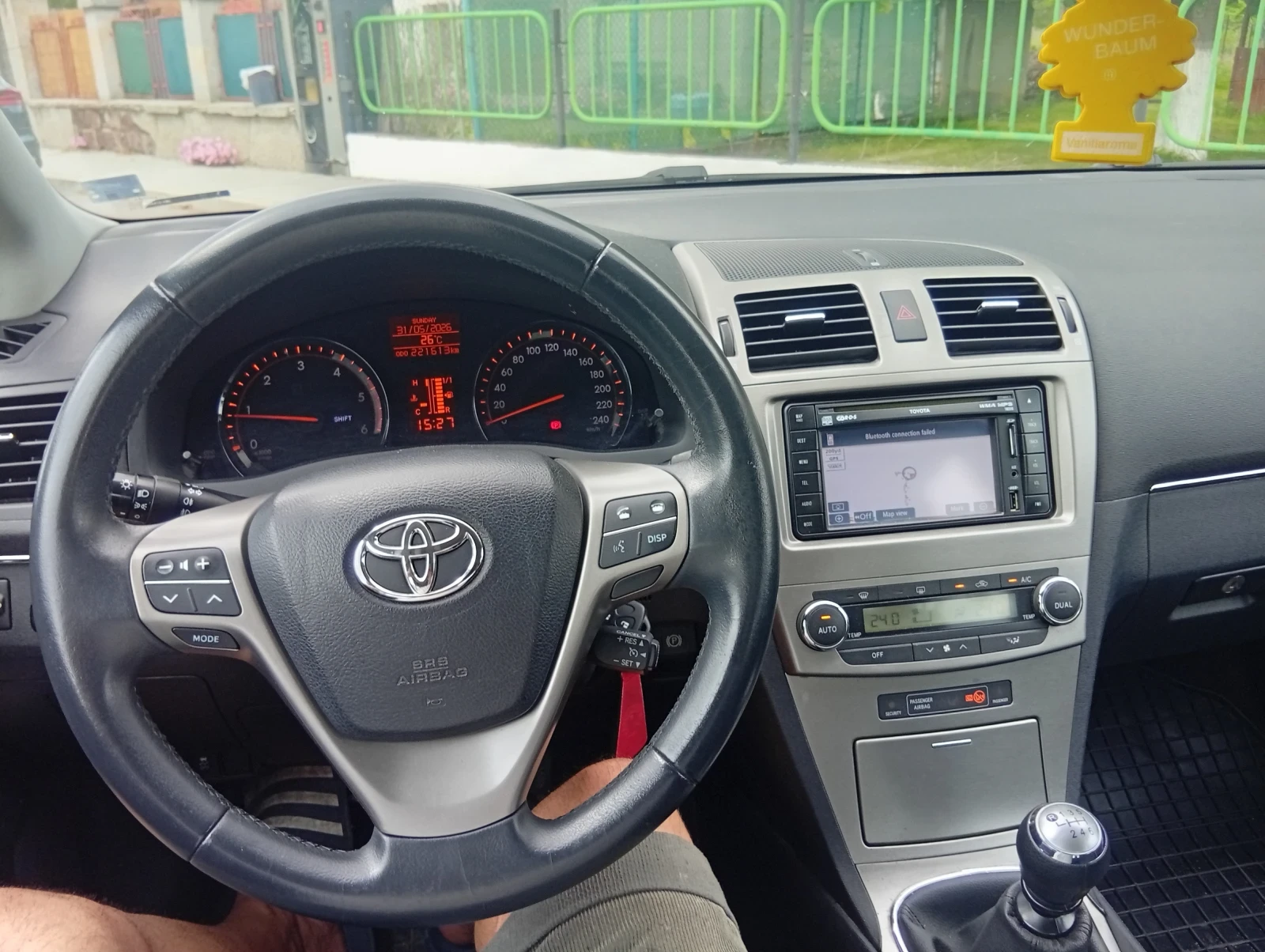 Toyota Avensis 2.0D4D перфектен , снимка 10 - Автомобили и джипове - 55045923