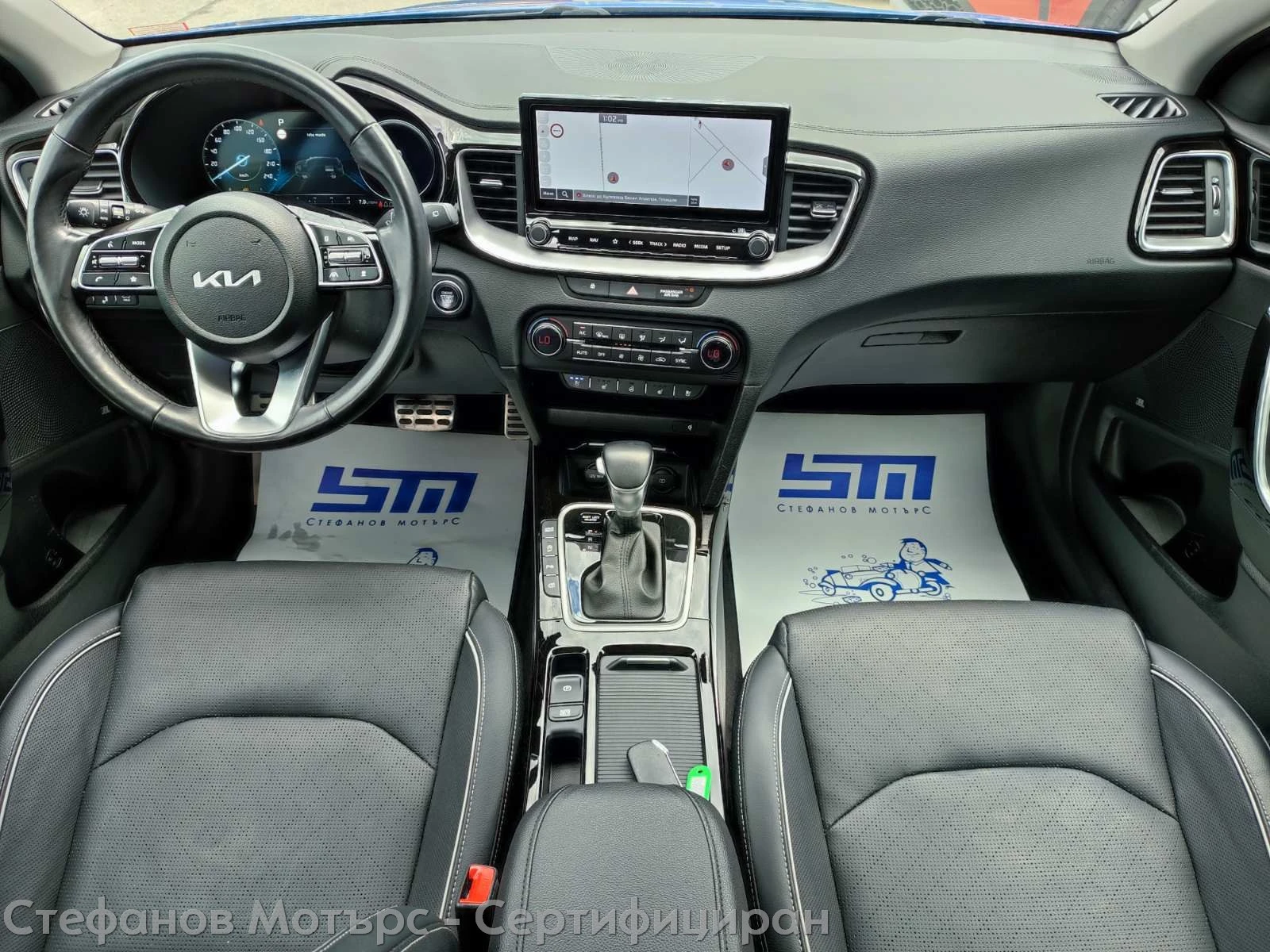 Kia Ceed SW Platinum Edition 1.6 CRDi MHEV (136hp) AT7 | Mobile.bg � ����������� 11