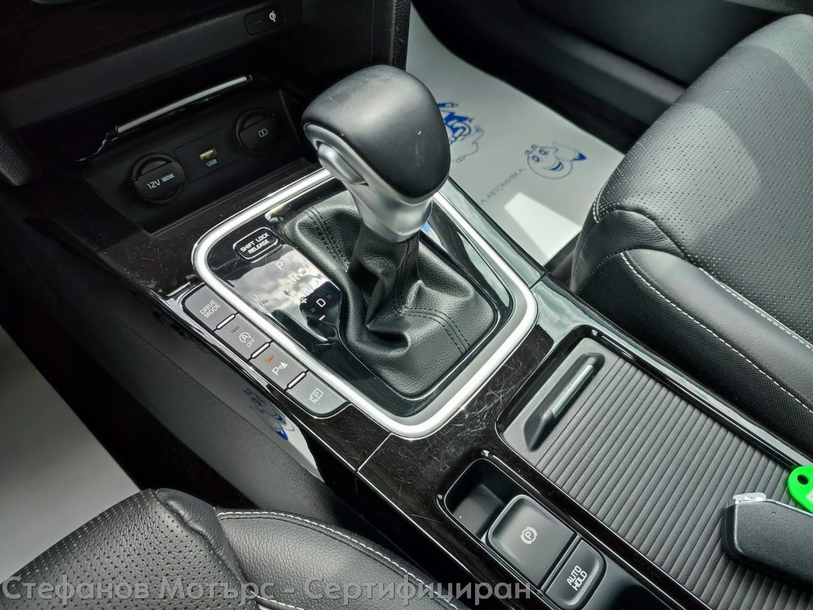 Kia Ceed SW Platinum Edition 1.6 CRDi MHEV (136hp) AT7 | Mobile.bg � ����������� 14