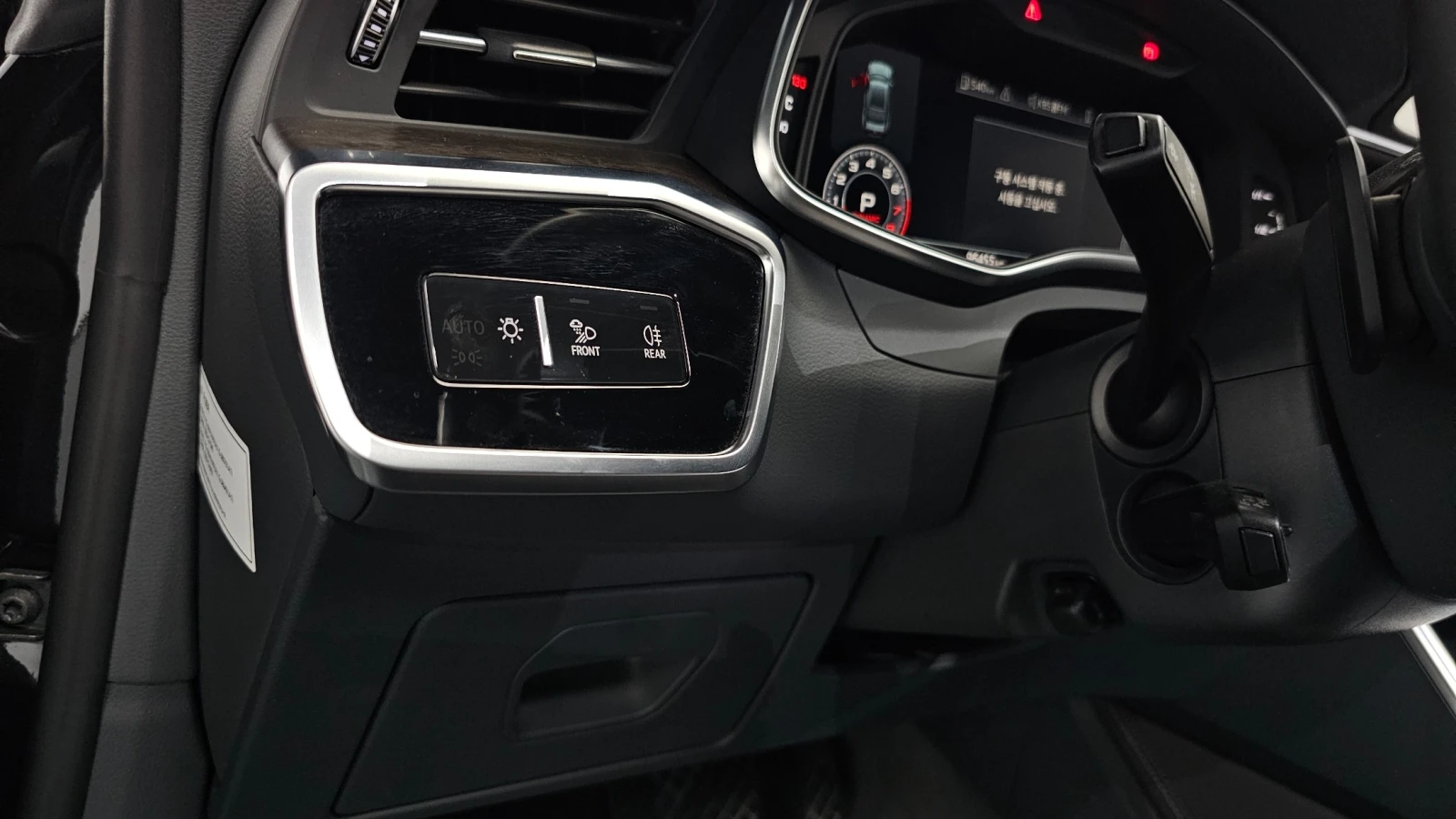 Audi A7 Quattro, снимка 14 - Автомобили и джипове - 55635509