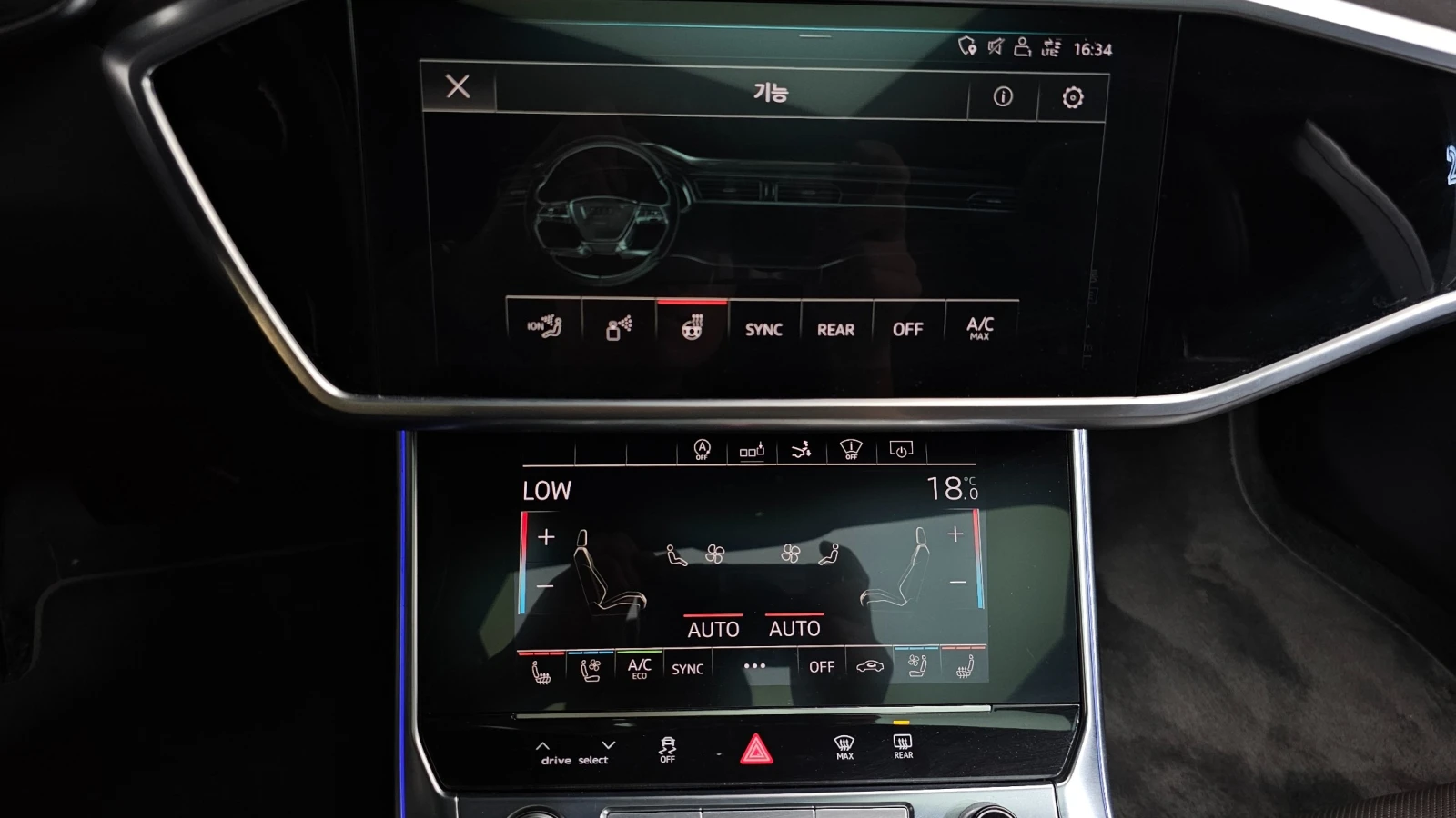 Audi A7 Quattro, снимка 15 - Автомобили и джипове - 55635509