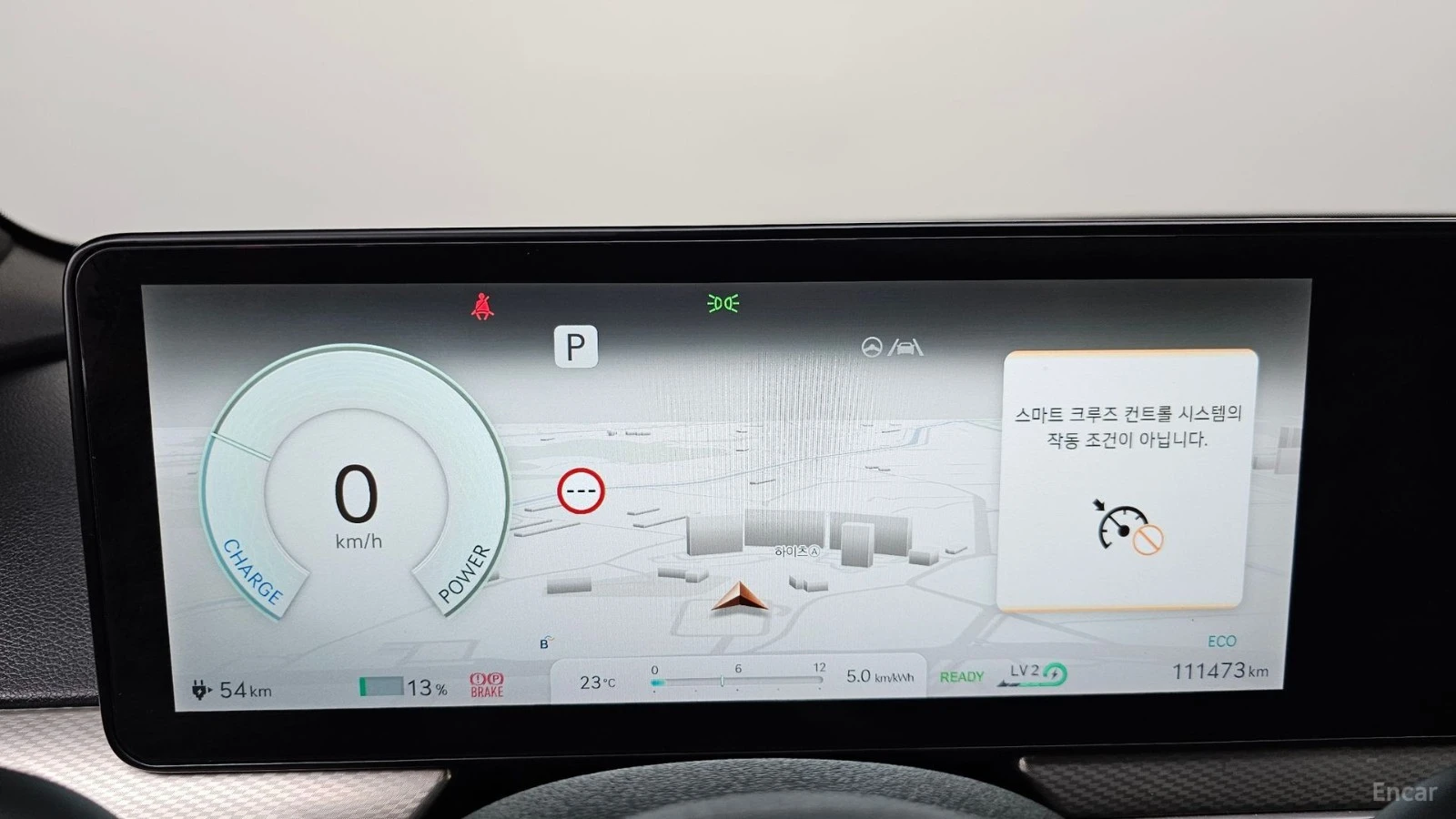 Genesis GV60 AWD, снимка 8 - Автомобили и джипове - 56112465