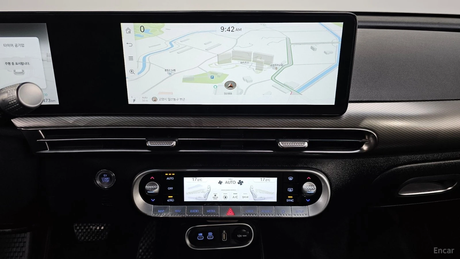 Genesis GV60 AWD, снимка 14 - Автомобили и джипове - 56112465