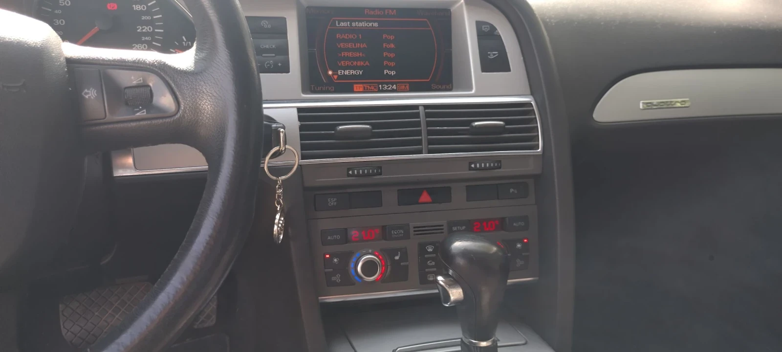 Audi A6 С6 3.0 BMK СМЕНЕНИ ВЕРИГИ , снимка 13 - Автомобили и джипове - 56440148