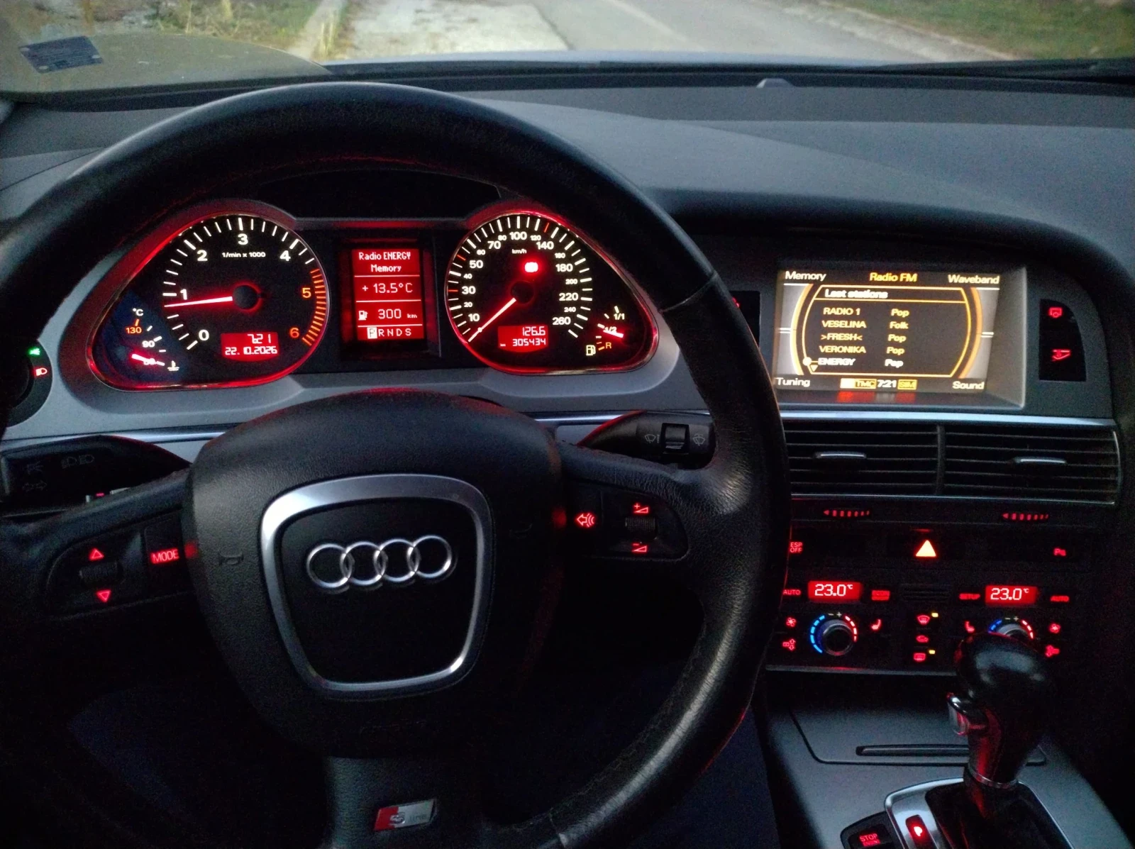 Audi A6 С6 3.0 BMK СМЕНЕНИ ВЕРИГИ , снимка 15 - Автомобили и джипове - 56440148