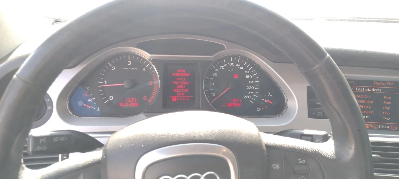 Audi A6 С6 3.0 BMK СМЕНЕНИ ВЕРИГИ , снимка 14 - Автомобили и джипове - 56440148
