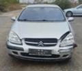 Citroen C5 2.0 HDI , 109к.с., снимка 1