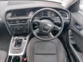 Audi A4 3.0 TDI Quattro - [11] 