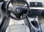 Обява за продажба на BMW 120 D 163к.с Кожа Xenon 171x.km!!! ~7 600 лв. - изображение 6