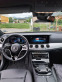 Обява за продажба на Mercedes-Benz E 300 Плъгин хибрид  ~85 000 лв. - изображение 8