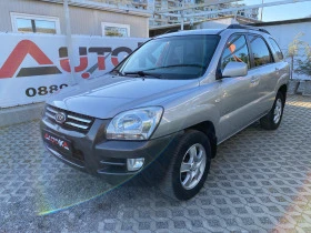 Kia Sportage 2.0i-141= 44= =  | Mobile.bg    6