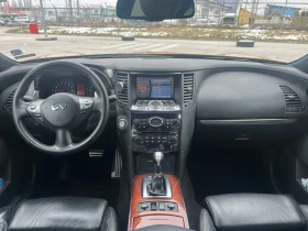 Infiniti Fx 37, снимка 9