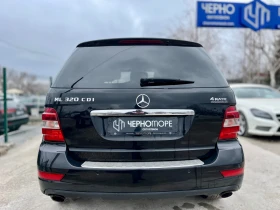 Mercedes-Benz ML 320 CDI 4matic Edition Sport 7G tronic, снимка 5