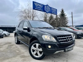 Mercedes-Benz ML 320 CDI 4matic Edition Sport 7G tronic 1