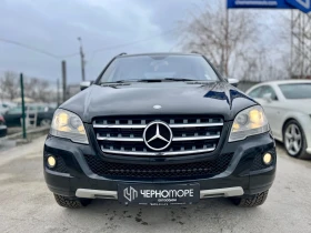 Mercedes-Benz ML 320 CDI 4matic Edition Sport 7G tronic, снимка 2