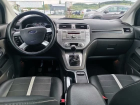 Ford Kuga 2.0TDСI4х4 - 12500 лв. - 69878751 10