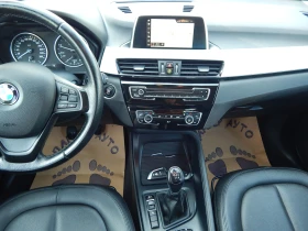 Обява за продажба на BMW X1 2.0D* SDRIVE* 150k.*  ~23 900 лв. - изображение 11