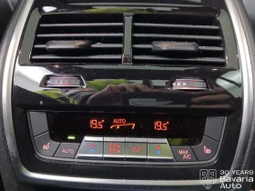 BMW X7 40d xDrive M Sport Paket Sportautomatic - 194000 лв. / 99190.62 € - 80960993 15