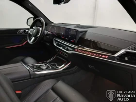 BMW X7 40d xDrive M Sport Paket Sportautomatic - 194000 лв. / 99190.62 € - 80960993 7