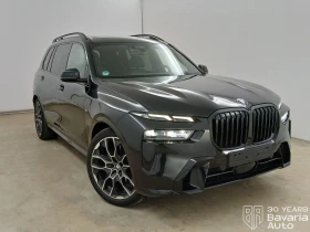 BMW X7 40d xDrive M Sport Paket Sportautomatic - 194000 лв. / 99190.62 € - 80960993 4