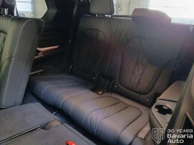 BMW X7 40d xDrive M Sport Paket Sportautomatic - 194000 лв. / 99190.62 € - 80960993 10