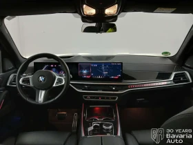 BMW X7 40d xDrive M Sport Paket Sportautomatic - 194000 лв. / 99190.62 € - 80960993 6