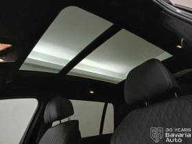 BMW X7 40d xDrive M Sport Paket Sportautomatic - 194000 лв. / 99190.62 € - 80960993 9