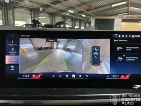 BMW X7 40d xDrive M Sport Paket Sportautomatic - 194000 лв. / 99190.62 € - 80960993 14