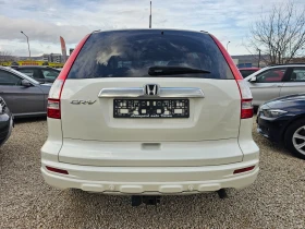Honda Cr-v 2.2i-DTEC, 150к.с. - 8650 € / 16917.93 лв. - 77221617 5